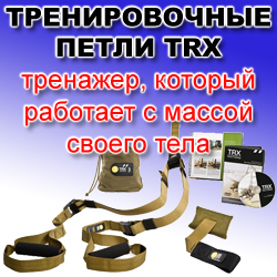 Футболки для тайского бокса