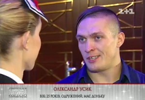 Интервью Александра Усика "Светской жизни с Катериной Осадчей",