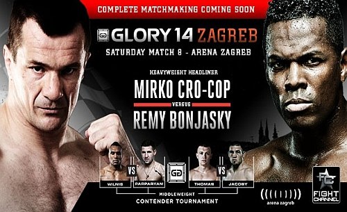 Турнир Glory 14
