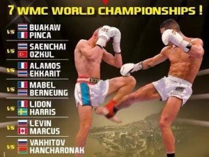 Турнир 7 WMC World Championship Title