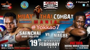 Саенчаи возглавит Yokkao 7 19 февраля