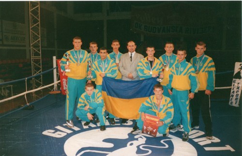 2002г. Черногорие, Первенство Мира