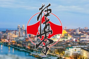 kyokushinkaikan_cupofukr-2016