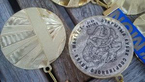 img_20170802_200031