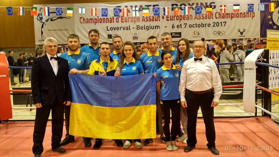 Чемпионат Европы по Савату: 2 медали привезла украинская сборная