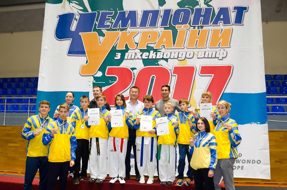 Чемпионат Украины по тхэквондо ВТФ