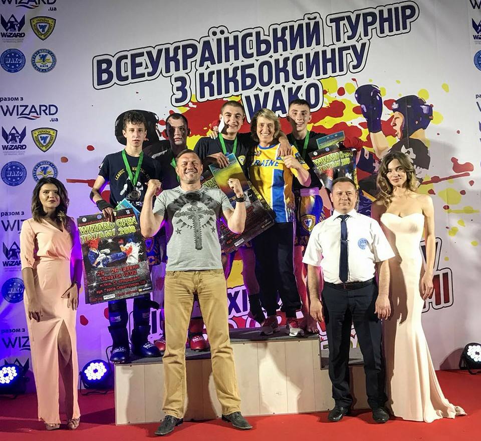 Всеукраинский турнир по кикбоксингу WAKO Wizard Open Tatami 2018: неожиданные сюрпризы