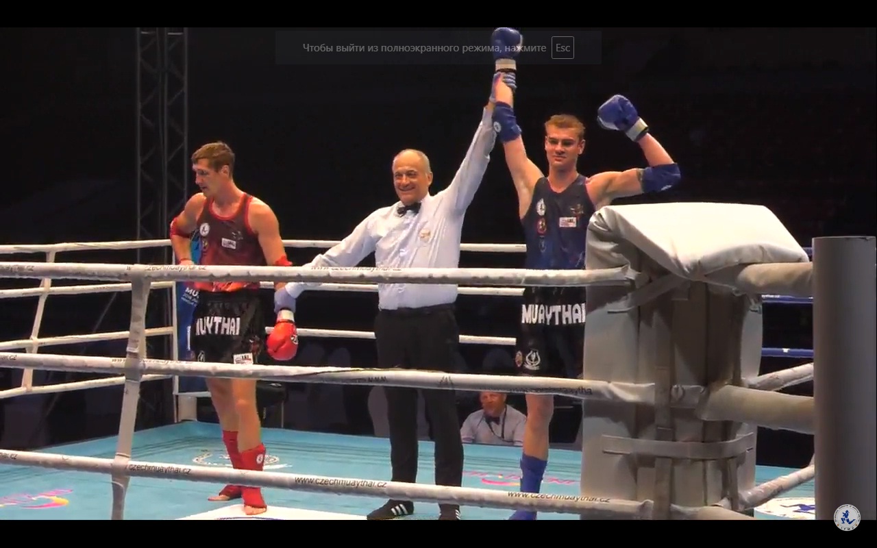 Чемпионат Европы по тайскому боксу: 6 день соревнований. +1 золото. ВИДЕО ФИНАЛОВ У МУЖЧИН!