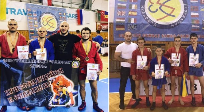 Чемпионат Европы по боевому самбо: одесситы привезли 7 наград