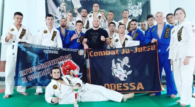 21 медаль, 1 общекомандное место и около 20 путевок на чемпионат мира – результат сборной команды Одесской области на чемпионате Украины по Комбат Дзю-дзюцу