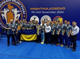 Чемпіонат Європи з тайського боксу.