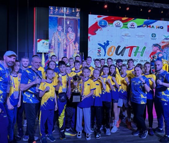 Чемпіонат світу з тайського боксу серед юніорів.