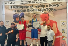 изображение_viber_2026-04-21_04-48-35-825