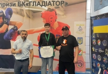 изображение_viber_2026-04-21_04-48-36-254