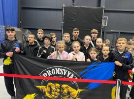 Чемпіонат України з тайського боксу 2026