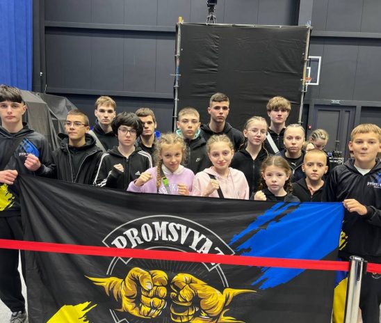 Чемпіонат України з тайського боксу 2026