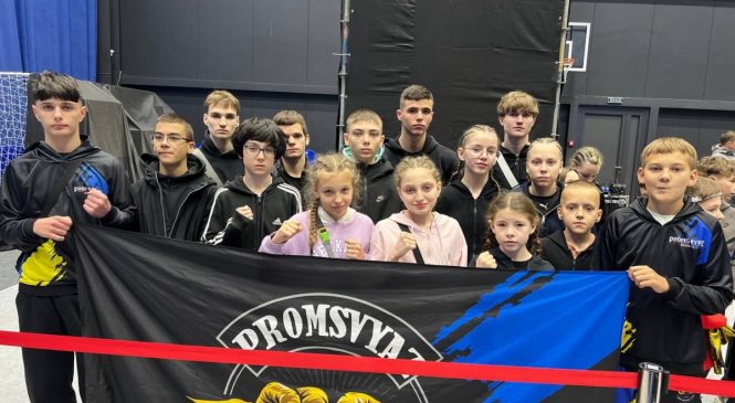 Чемпіонат України з тайського боксу 2026