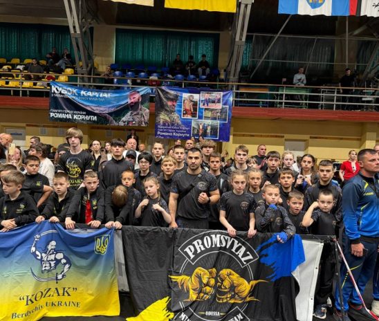 «Промзв’язок» – чемпіон Відкритого Кубка Карпат з тайського боксу Муай-Тай пам’яті Героя Романа Корнути!