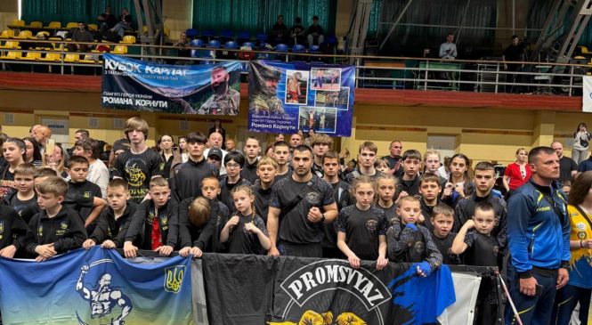 «Промзв’язок» – чемпіон Відкритого Кубка Карпат з тайського боксу Муай-Тай пам’яті Героя Романа Корнути!
